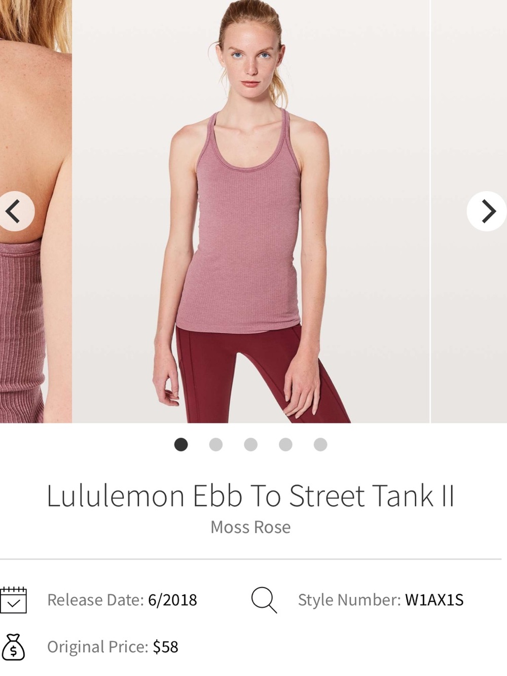 Ebb to Street Tank - Size S